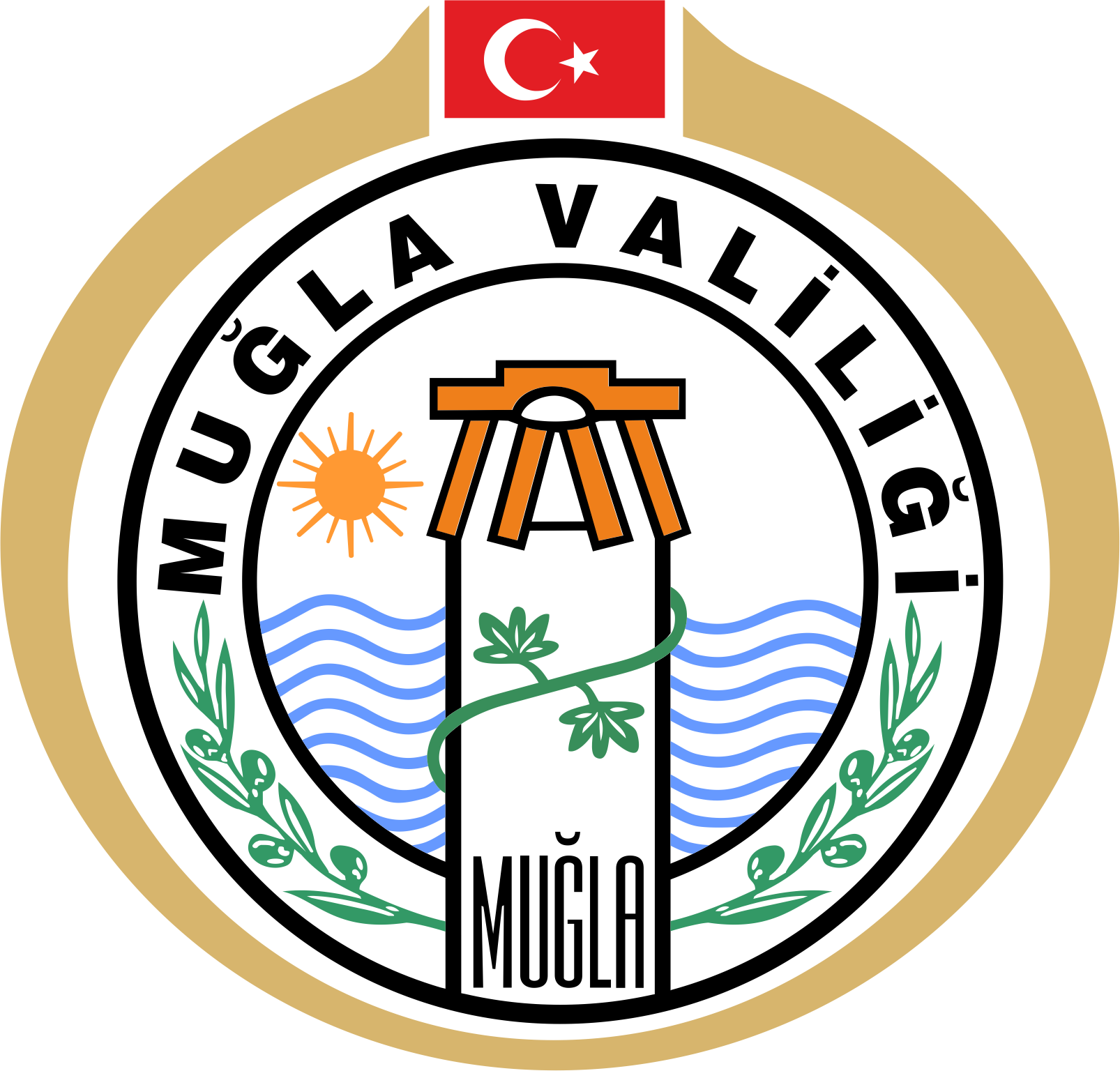 Bakanlık Logosu